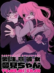 回复术士真人版夜戏光影剧照